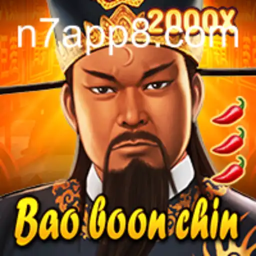 Exploring the Intriguing World of BaoBoonChin and the N7 APP